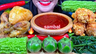 ASMR WHOLE FRIED CHICKEN CHICKEN DRUMSTICK EGGPLANT BITTER GOURD SAMBAL MASSIVE Eating Sounds [upl. by Luemas]