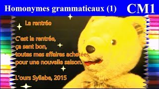 Orthographe cm1  Homophones grammaticaux 1 Poème  La rentrée [upl. by Hoskinson607]