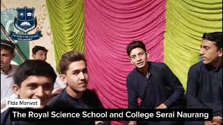 ngs school college tuitions coaching academy system the royal science college serai 9 [upl. by Imeaj]