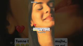 Tumnne baddua di thi na mujhe best shyr viralvideo love youtubeshorts sad [upl. by Towne214]