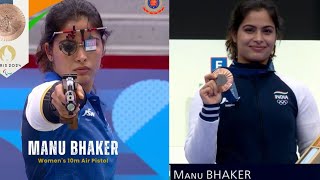 Paris Olympics 2024  Manu Bhaker ने रचा इतिहास 10m air pistol final में जीता [upl. by Htur163]