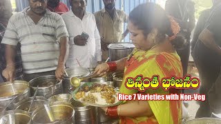 Kumari Aunty Selling Non Veg Thali  Hyderabad Famous Road Side Meals  street food food world [upl. by Goldina]