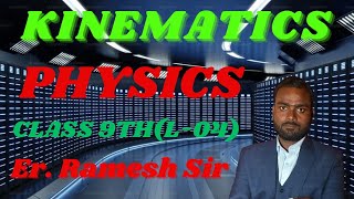 L4 KINEMATICS CLASS 91DPHYSICS MADE EASY [upl. by Akihsar]