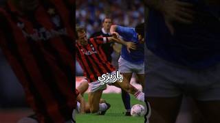 كابوس مارادونا 😳 قصة المدافع الأعظم عبر التاريخ 🔥 shorts [upl. by Meit]