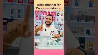 Free gifts on mobile  Second hand phones  iPhone 16 deals budgetmobiles stylishphone win [upl. by Grote]