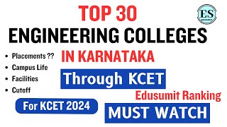 Top 30 Engineering Colleges in karnataka through KCET 2024 [upl. by Jovia]