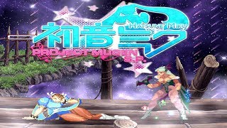 ChunLi Vs Morrigan QOB MUGEN [upl. by Bonnes]