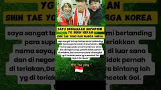 Reaksi Shin Tae Yong melihat suporter Timnas Indonesia shintaeyong timnasindonesia timnasday [upl. by Elleunamme]