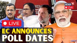 Election Commission Poll Date Announcement LIVE  Lok Sabha Election Date  EC Press Conference [upl. by Ellezig7]