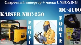 Kaiser NBC 250 PROFI  FORTE 4100 Unboxing [upl. by Mireille]