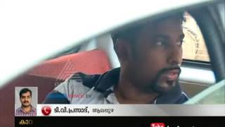 Chengannur NRI murder  Sherin John arrested  FIR 30 May 2016 [upl. by Ris]