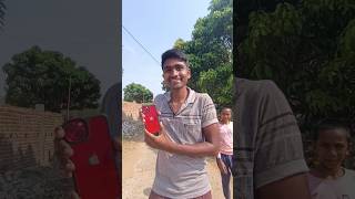 Postman ke hath me Iphone🥰  minivlog 17 shorts village vlog iphone theroameramit [upl. by Keating]