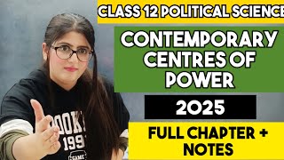 Contemporary Centres Of Power Class 12 [upl. by Alejandro]