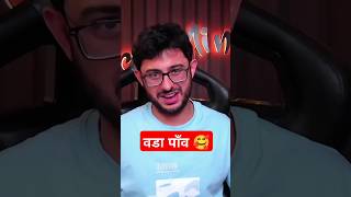 CARRYMINATI ROAST BIGG BOSS shorts carryminati roast funny comedy food Shaitan Mali [upl. by Naitsirhc121]