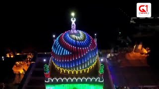 669th Urs of Hazrat Khwaja Shaikh Makhdoom Alauddin Ansari [upl. by Ydnam74]