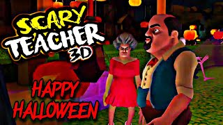 Mejores Momentos De MantisBlox Scary Teacher 3D Pero Es Halloween🎃 [upl. by Devehcoy]