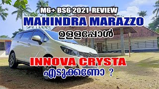 Mahindra Marazzo M6 2021BS6ownership and walk around Malayalam review Better than Innova Crysta [upl. by Kono42]