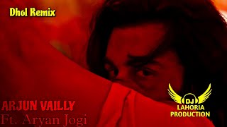 Dhol Mix ARJUN VAILLY NE Song 🥵😈  Ranbir Kapoor  lahoriaproduction animal arjunvailly [upl. by Mahsih]