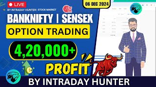 Live Intraday Profit  Bank Nifty Options का दमदार Performance [upl. by Htebaras]