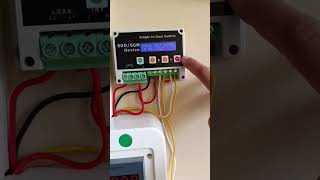 SDO device calibration [upl. by Nauht]