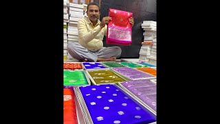 VENKATAGIRI PURE HANDLOOM SILK SAREES WEAVERS is live [upl. by Beekman]