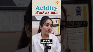 How to cure acidity naturally  Best Home Remedies for Acidity Problem  Hiims Hospital [upl. by Xeno]