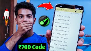 How To Get ₹700 Google Redeem Code For Free Without Paytm  Free me Redeem Codes Kaise Buy Kare [upl. by Hermon]