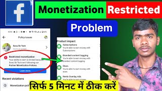 Facebook Monetization Restricted Problem Kaise Sahi Kare  facebook monetization impacted problem [upl. by Rad]