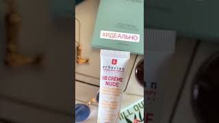 Bb cream erborian  лучший bb [upl. by Aidualc]