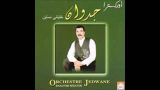 Jedwane Ya Zina HD HQ Chaabi 1994 YouTube [upl. by Acirre]