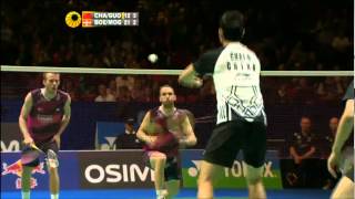 QF  MD  MBoeCMogensen vs Chai BGuo Z  2012 All England [upl. by Aretina]