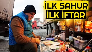 RAMAZAN AYINA BAŞLIYORUZ  İLK SAHUR İLK İFTAR [upl. by Waylan185]