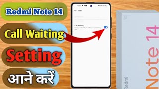 redmi note 14 how to enable call waiting in redmi note 14 redmi note 14 me call waiting [upl. by Phedra]