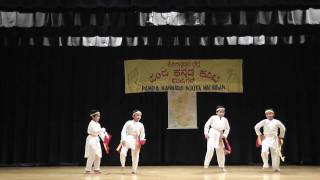 Avva Kano Kannada pallakki dance  Pampa Kannada Koota 2010 [upl. by Dasha548]