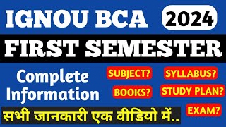 Ignou Bca First Semester Syllabus 2024  Ignou Bca Complete InformationSubjects Books Study Plan [upl. by Weitzman]