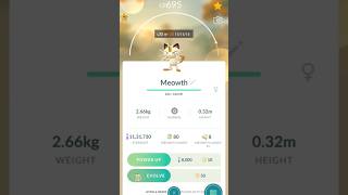 Meowth Rare 100iv Pokemon pokemongo hundopokemon shinypokemon shiny shorts [upl. by Olihs]