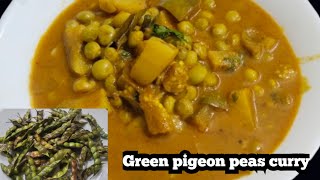 Green Pigeon peas MasalaThovarekalu SaaruThovarai KulambuPigeon peas curryCurry recipe [upl. by Sakhuja]