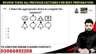 NonVerbal Intelligence Test Part3 PMAGDPAMCAFNSPNAirman NonVerbal reasoning Test EduSmart [upl. by Ervin]