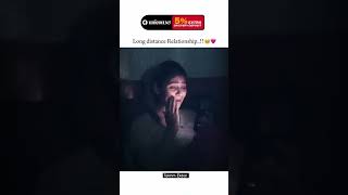 Long distance relationship 🥰😢youtube hatetoloveschoollovestory couplegoals schoollifelovestory [upl. by Garcia]