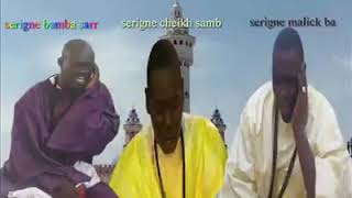 Malick BâCheikh Samb et Bamba Sarr WALAMYAKOUNE [upl. by Nivlac]