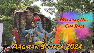 Malabar Hill Cha Raja Aagman Sohala 2024 [upl. by Aneertak]