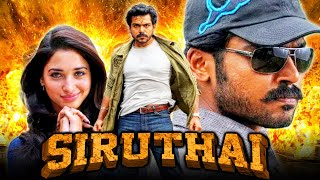 Siruthai  South Superhit Action Hindi Dubbed Movie l Karthi Tamannaah Santhanam [upl. by Nila]