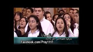 ImmanuelLovely Arabic Christian Song  Cave Church  EgyptSubtitlesCC [upl. by Naujtna]