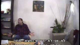 israel catch a predator 1 [upl. by Ahsetel]