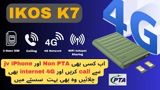 IKOS K7 4G SIM adapter for Non PTA And JV iPhones Sim Working trick on Non PTA or JV iPhones 2024 [upl. by Llibyc]