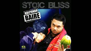 Stoic Bliss  Shapure  Unofficial Music Video   Kolponar Baire [upl. by Suriaj]