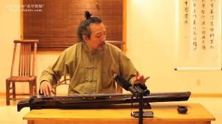 Guqin 古琴 袁中平演奏 長亭怨慢 Yuan Jungping Lament of Departure on Guqin [upl. by Fridlund]