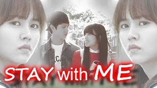 EunBi • Taekwang • SooAh│Stay with me  crossover [upl. by Eiramllij]