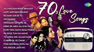 70s Love Songs  Aaj Mausam Bada Beimaan Hai  Aate Jate Khoobsurat Awara  Old Hindi Songs [upl. by Nellir41]