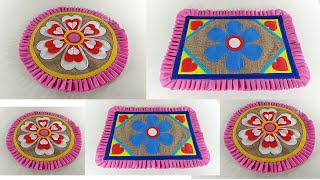 Beautiful 2 Doormat Making at Home  Doormat Making Idea  Doormat Design [upl. by Carboni]